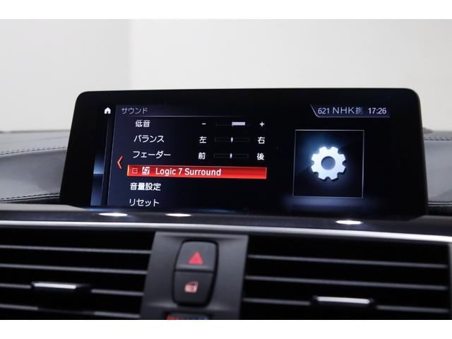 Ｂ４ Ｓビターボ　エディション９９　クーペ　右ハンドル／世界限定９９台／Ｎｏ．１３／ＡＣＣ／ＨＵＤ／オプションカラ－／専用装備／トップ＆サイドビュ－カメラ／シ－トヒ－タ－／ドライビングアシスト／レ－ンチェンジウォ－ニング／ＬＥＤ／パドルシフト／（59枚目）