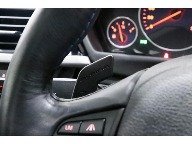 Ｂ４ Ｓビターボ　エディション９９　クーペ　右ハンドル／世界限定９９台／Ｎｏ．１３／ＡＣＣ／ＨＵＤ／オプションカラ－／専用装備／トップ＆サイドビュ－カメラ／シ－トヒ－タ－／ドライビングアシスト／レ－ンチェンジウォ－ニング／ＬＥＤ／パドルシフト／（64枚目）