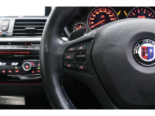 Ｂ４ Ｓビターボ　エディション９９　クーペ　右ハンドル／世界限定９９台／Ｎｏ．１３／ＡＣＣ／ＨＵＤ／オプションカラ－／専用装備／トップ＆サイドビュ－カメラ／シ－トヒ－タ－／ドライビングアシスト／レ－ンチェンジウォ－ニング／ＬＥＤ／パドルシフト／（66枚目）