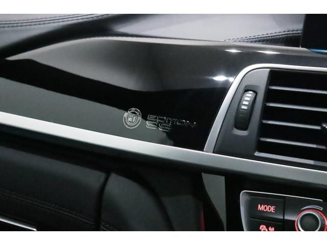 Ｂ４ Ｓビターボ　エディション９９　クーペ　右ハンドル／世界限定９９台／Ｎｏ．１３／ＡＣＣ／ＨＵＤ／オプションカラ－／専用装備／トップ＆サイドビュ－カメラ／シ－トヒ－タ－／ドライビングアシスト／レ－ンチェンジウォ－ニング／ＬＥＤ／パドルシフト／（71枚目）