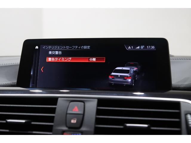 Ｂ４ Ｓビターボ　エディション９９　クーペ　右ハンドル／世界限定９９台／Ｎｏ．１３／ＡＣＣ／ＨＵＤ／オプションカラ－／専用装備／トップ＆サイドビュ－カメラ／シ－トヒ－タ－／ドライビングアシスト／レ－ンチェンジウォ－ニング／ＬＥＤ／パドルシフト／（72枚目）