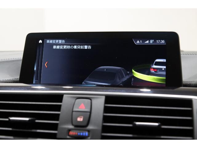 Ｂ４ Ｓビターボ　エディション９９　クーペ　右ハンドル／世界限定９９台／Ｎｏ．１３／ＡＣＣ／ＨＵＤ／オプションカラ－／専用装備／トップ＆サイドビュ－カメラ／シ－トヒ－タ－／ドライビングアシスト／レ－ンチェンジウォ－ニング／ＬＥＤ／パドルシフト／（73枚目）