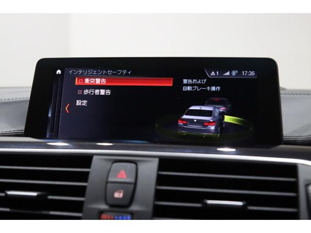 Ｂ４ Ｓビターボ　エディション９９　クーペ　右ハンドル／世界限定９９台／Ｎｏ．１３／ＡＣＣ／ＨＵＤ／オプションカラ－／専用装備／トップ＆サイドビュ－カメラ／シ－トヒ－タ－／ドライビングアシスト／レ－ンチェンジウォ－ニング／ＬＥＤ／パドルシフト／（74枚目）