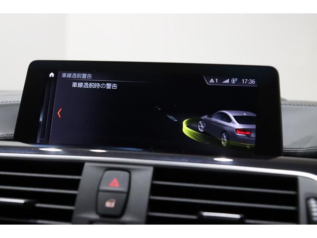 Ｂ４ Ｓビターボ　エディション９９　クーペ　右ハンドル／世界限定９９台／Ｎｏ．１３／ＡＣＣ／ＨＵＤ／オプションカラ－／専用装備／トップ＆サイドビュ－カメラ／シ－トヒ－タ－／ドライビングアシスト／レ－ンチェンジウォ－ニング／ＬＥＤ／パドルシフト／（75枚目）