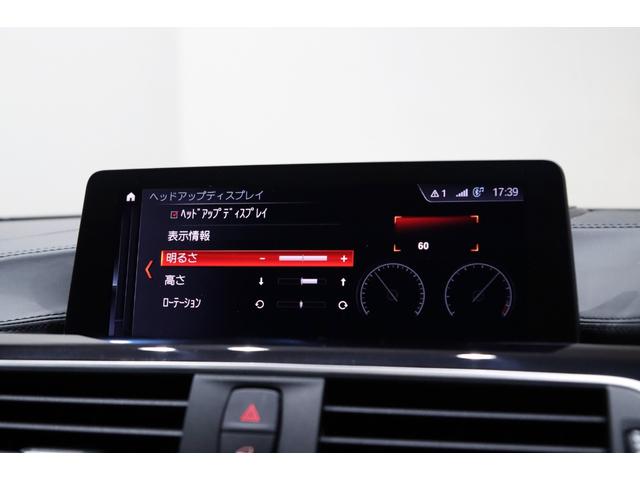 Ｂ４ Ｓビターボ　エディション９９　クーペ　右ハンドル／世界限定９９台／Ｎｏ．１３／ＡＣＣ／ＨＵＤ／オプションカラ－／専用装備／トップ＆サイドビュ－カメラ／シ－トヒ－タ－／ドライビングアシスト／レ－ンチェンジウォ－ニング／ＬＥＤ／パドルシフト／（78枚目）