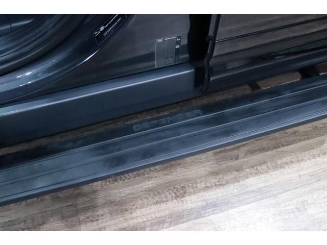 ディフェンダー 110X-ダイナミックHSE D300 電動サステップ/パノラマサンル-フ/JAMES BAROUDオ-ニング/BLACK RHINO20AW/HSX/ヒッチメンバ-/FRONT RUNNERカッティングボ-ド/ル-フラック/マッドフラップ(14枚目)