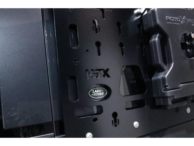 ディフェンダー 110X-ダイナミックHSE D300 電動サステップ/パノラマサンル-フ/JAMES BAROUDオ-ニング/BLACK RHINO20AW/HSX/ヒッチメンバ-/FRONT RUNNERカッティングボ-ド/ル-フラック/マッドフラップ(27枚目)
