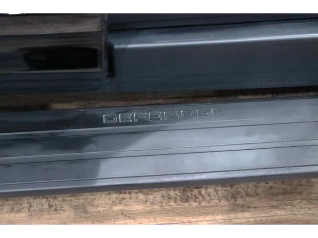ディフェンダー 110X-ダイナミックHSE D300 電動サステップ/パノラマサンル-フ/JAMES BAROUDオ-ニング/BLACK RHINO20AW/HSX/ヒッチメンバ-/FRONT RUNNERカッティングボ-ド/ル-フラック/マッドフラップ(48枚目)