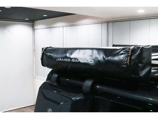 ディフェンダー 110X-ダイナミックHSE D300 電動サステップ/パノラマサンル-フ/JAMES BAROUDオ-ニング/BLACK RHINO20AW/HSX/ヒッチメンバ-/FRONT RUNNERカッティングボ-ド/ル-フラック/マッドフラップ(59枚目)