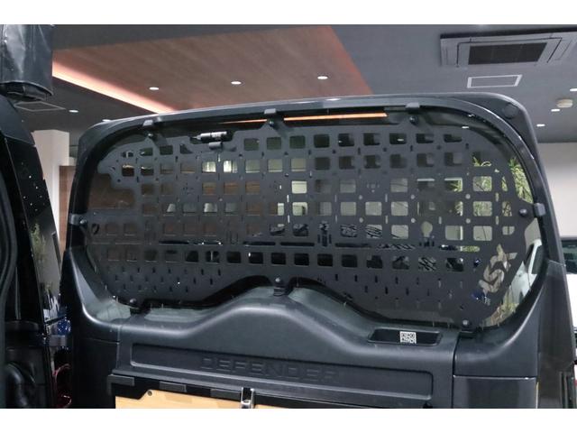 ディフェンダー 110X-ダイナミックHSE D300 電動サステップ/パノラマサンル-フ/JAMES BAROUDオ-ニング/BLACK RHINO20AW/HSX/ヒッチメンバ-/FRONT RUNNERカッティングボ-ド/ル-フラック/マッドフラップ(61枚目)