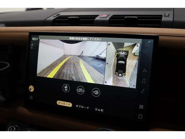 ディフェンダー 110X-ダイナミックHSE D300 電動サステップ/パノラマサンル-フ/JAMES BAROUDオ-ニング/BLACK RHINO20AW/HSX/ヒッチメンバ-/FRONT RUNNERカッティングボ-ド/ル-フラック/マッドフラップ(68枚目)