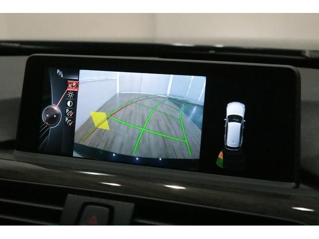 ３シリーズ ３２０ｉ　ｘＤｒｉｖｅツーリング　ラグジュアリー　４ＷＤ／オプションカラー／ベージュレザー／専用装備／アクティブクルーズコントロール／シートヒーター／電動テールゲート／インテリジェントセーフティ／コンフォートアクセス／バックカメラ／シートメモリー（9枚目）