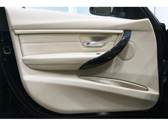 ３シリーズ ３２０ｉ　ｘＤｒｉｖｅツーリング　ラグジュアリー　４ＷＤ／オプションカラー／ベージュレザー／専用装備／アクティブクルーズコントロール／シートヒーター／電動テールゲート／インテリジェントセーフティ／コンフォートアクセス／バックカメラ／シートメモリー（21枚目）