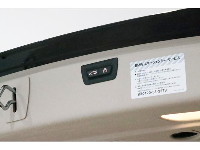 ３シリーズ ３２０ｉ　ｘＤｒｉｖｅツーリング　ラグジュアリー　４ＷＤ／オプションカラー／ベージュレザー／専用装備／アクティブクルーズコントロール／シートヒーター／電動テールゲート／インテリジェントセーフティ／コンフォートアクセス／バックカメラ／シートメモリー（43枚目）