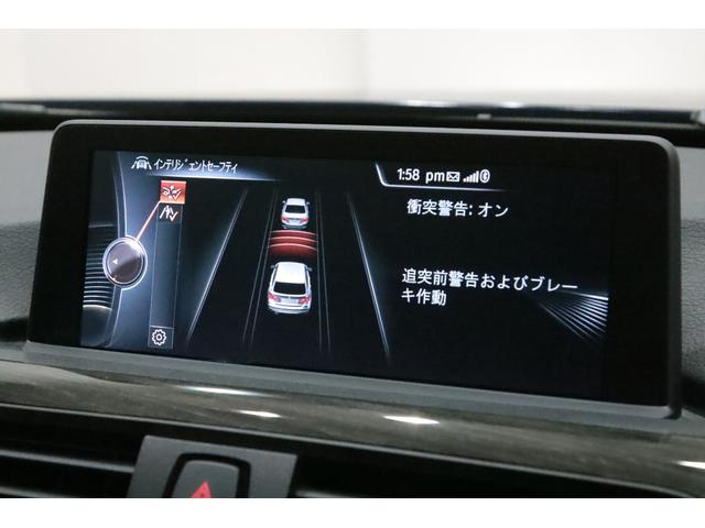 ３シリーズ ３２０ｉ　ｘＤｒｉｖｅツーリング　ラグジュアリー　４ＷＤ／オプションカラー／ベージュレザー／専用装備／アクティブクルーズコントロール／シートヒーター／電動テールゲート／インテリジェントセーフティ／コンフォートアクセス／バックカメラ／シートメモリー（63枚目）