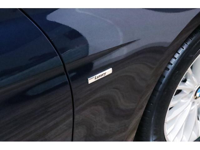 ３シリーズ ３２０ｉ　ｘＤｒｉｖｅツーリング　ラグジュアリー　４ＷＤ／オプションカラー／ベージュレザー／専用装備／アクティブクルーズコントロール／シートヒーター／電動テールゲート／インテリジェントセーフティ／コンフォートアクセス／バックカメラ／シートメモリー（77枚目）