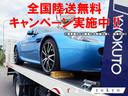 期間中にご契約いただきましたお客様には陸送費および陸送ご納車費用を全額当店にて負担をさせていただきます！！詳しい内容は当店スタッフまでお問合せください！！※関東圏および離島のお客様は除く、諸条件あり