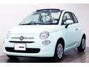 ５００Ｃ １．２　ポップ　特別カラー／限定１００台／１オーナー／ミントグリーン／新車保証２０２４年１１月迄／アイボリーｘブラック　ファブリックシート（チェック柄）／ＡｐｐｌｅＣａｒＰｌａｙ／Ｕコネクトディスプレイ／前後ドラレコ（6枚目）