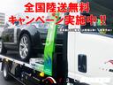 期間中にご契約いただきましたお客様には陸送費および陸送ご納車費用を全額当店にて負担をさせていただきます！！詳しい内容は当店スタッフまでお問合せください！！※関東圏および離島のお客様は除く、諸条件あり