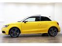 AUDI S1