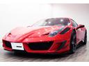 FERRARI 458 SPIDER
