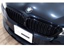 BMW ALPINA B5