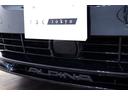 BMW ALPINA B5