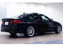 BMW ALPINA B5