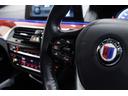 BMW ALPINA B5