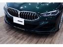 BMW ALPINA B8
