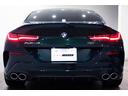 BMW ALPINA B8