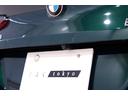 BMW ALPINA B8