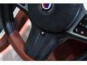 BMW ALPINA B8