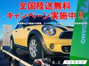ＭＩＮＩ クーパーＳ　コンバーチブル　ＲＫｄｅｓｉｇｎエアロ／ＲＫｄｅｓｉｇｎマフラー／ＢＣｒａｃｉｎｇ車高調／ミニＹｏｕｒｓ幌／ＷＯＲＫ１８インチアルミ／ｎｅｗタイヤ／車検済／ＣＡＢＡＮＡシート／Ｂｌａｃｋエクステリア／シートヒーター（3枚目）
