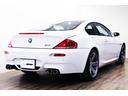BMW M6