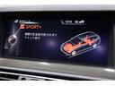 ５２３ｉツーリング　Ｍスポーツ　後期／パノラマサンルーフ／ブラックレザー／前後シートヒーター／タイヤ新品／車線変更警告／ドライビングアシストプラス／アダプティブＬＥＤ／専用装備／１８インチブラックアルミ（73枚目）