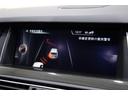 ５２３ｉツーリング　Ｍスポーツ　後期／パノラマサンルーフ／ブラックレザー／前後シートヒーター／タイヤ新品／車線変更警告／ドライビングアシストプラス／アダプティブＬＥＤ／専用装備／１８インチブラックアルミ（76枚目）