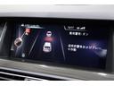 ５２３ｉツーリング　Ｍスポーツ　後期／パノラマサンルーフ／ブラックレザー／前後シートヒーター／タイヤ新品／車線変更警告／ドライビングアシストプラス／アダプティブＬＥＤ／専用装備／１８インチブラックアルミ（77枚目）