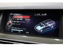 ５２３ｉツーリング　Ｍスポーツ　後期／パノラマサンルーフ／ブラックレザー／前後シートヒーター／タイヤ新品／車線変更警告／ドライビングアシストプラス／アダプティブＬＥＤ／専用装備／１８インチブラックアルミ（80枚目）