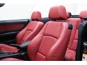 １２０ｉ　カブリオレ　Ｍスポ－ツパッケ－ジ／オプションカラ－／レッドボストンレザ－シ－ト／車検Ｒ９．０７迄／専用装備／Ｍエアロダイナミクスパッケ－ジ／１７インチブラックアルミホイール／オプショントリム／ブラックグリル（18枚目）