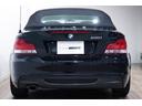 １２０ｉ　カブリオレ　Ｍスポ－ツパッケ－ジ／オプションカラ－／レッドボストンレザ－シ－ト／車検Ｒ９．０７迄／専用装備／Ｍエアロダイナミクスパッケ－ジ／１７インチブラックアルミホイール／オプショントリム／ブラックグリル（28枚目）