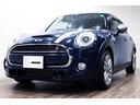 ＭＩＮＩ クーパーＳＤ　セブン　１オーナー／特別専用装備／専用シルバールーフ＆ミラーキャップ／専用ボンネットストライプ・１７インチアルミ・クロス×レザーダイヤモンドモルトブラウン・ドアシル／ＬＥＤヘッドライト／ＨＤＤナビ／（2枚目）