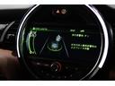 クーパーＳＤ　セブン　１オーナー／特別専用装備／専用シルバールーフ＆ミラーキャップ／専用ボンネットストライプ・１７インチアルミ・クロス×レザーダイヤモンドモルトブラウン・ドアシル／ＬＥＤヘッドライト／ＨＤＤナビ／（73枚目）