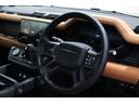 ９０Ｘ－ダイナミックＨＳＥ　Ｄ３００　法人１オーナー／エアサスペンションパック／ブラックエクステリアパック／フィックスドサイドステップ／ＣｅａｒＳｉｇｈｔインテリアリアビューミラー／マッドフラップ／プライバシーガラス／ラバーマット／（42枚目）