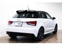 AUDI S1 SPORTBACK