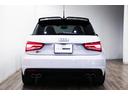 AUDI S1 SPORTBACK