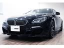 ＢＭＷのカスタムで有名なＢＥＡＭのコンプリートカーです！Ｆ／Ｓ／Ｒのエアロから２０インチアルミ、車検対応マフラーまで全て装備！一味違ったカッコイイ６シリーズをお探しの方にオススメな１台です！
