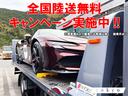 期間中にご契約いただきましたお客様には陸送費および陸送ご納車費用を全額当店にて負担をさせていただきます!!詳しい内容は当店スタッフまでお問合せください!!※関東圏および離島のお客様は除く、諸条件あり