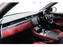 R-ダイナミック HSE P250 1オ-ナ-/後期/ブラックエクステリアパック/専用ボディキット/マ-ズレッドレザ-スポ-ツシ-ト/20AW/タイヤ新品/11.4インチタッチスクリ-ン/ワイヤレスAppleCarPlay/3Dカメラ(26枚目)