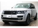 レンジローバー 3.0 V6 スーパーチャージド ヴォーグ ダ-クグレ-エクステリアパック/フロントベンチレ-タ-/プレミアムメタリック/テレインレスポンス2/360°パ-キングエイド/フロントフォグランプ/ACC/20インチアルミ/アイボリ-レザ-/ドラレコ(6枚目)